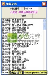 澳门百乐门官网娱乐app下载